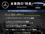Bクラス B200d AMGライン 