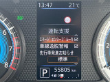 ◆北は北海道から南は沖縄まで、ご購入いただいたお車は全国にご納車が可能です!お電話、メール、動画などでリモートでお車のご案内も可能です!親切、丁寧に対応させて頂きますのでお気軽にご相談ください!