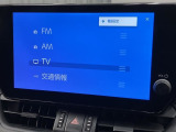 【オーディオ選択】こちらからオーディオの操作して頂けます!!