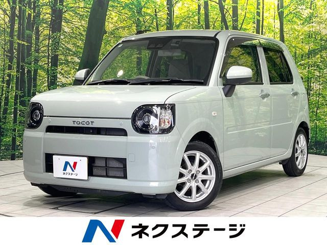 ミラトコット G SAIII 