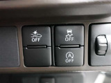 安全運転を支援する機能が付いてます。詳しくは店舗スタッフまでお尋ね下さい。