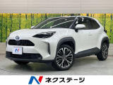 純正ディスプレイオーディオ 全周囲カメラ レーダークルーズ 禁煙車