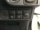 各種安全装置ボタン。