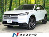 登録済未使用車 純正9型ナビ 全周囲カメラ ホンダセンシング