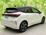 ノートオーラ 1.2 G レザーエディション 