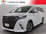当社では、近畿2府4県(大阪・兵庫・京都・奈良・滋賀・和歌山)の方で、ご来店により現車の確認、お引渡しができるお客様に販売を限らせて頂きます。また転売・輸出目的、同業者様への販売は行っておりません