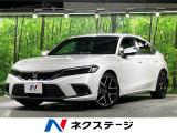 純正9型ナビ バックモニター レーダークルーズ ホンダセンシング ETC