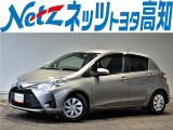 ヴィッツHV 助手席リフトアップシート車が入荷しました。