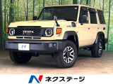 純正ナビ バックカメラ デフロック ETC 禁煙車 自動防眩ミラー