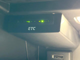 ●ビルトインETC『お引き渡し時には再セットアップを実施後、お渡しいたします。マイレージ登録に関してもお気軽に担当営業までお尋ねください。』