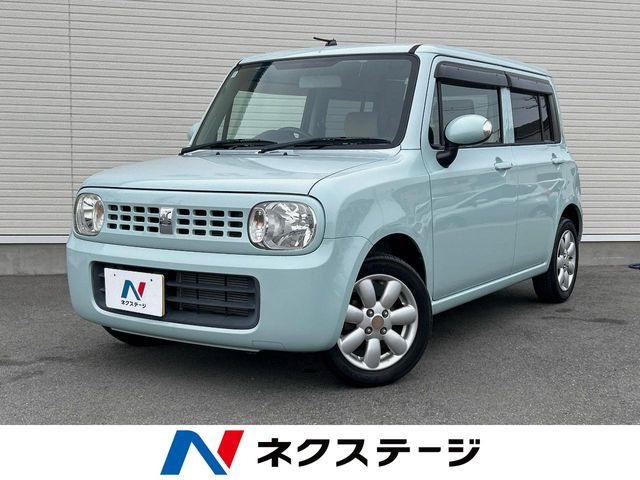 アルトラパン X 