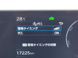 プリウス 1.8 U 修復歴無し