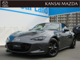 令和6年式 ロードスター RS マツダ認定中古車 ETC車載器 バックカメラ 衝突被害軽減ブレーキ コネクティッドサービス 運転席・助手席シートヒーター BOSEサウンドシステム