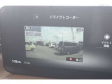 ドライブレコーダーの映像も確認できます。