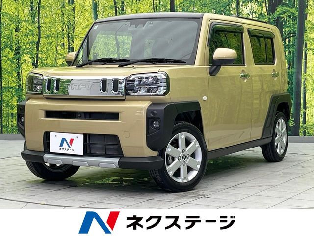 タフト G クロムベンチャー