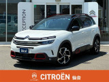 シトロエン C5エアクロスSUV