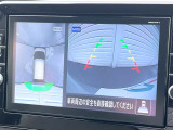 【アラウンドビューモニター】専用のカメラにより、上から見下ろしたような視点で360度クルマの周囲を確認することができます☆死角部分も確認しやすく、狭い場所での切り返しや駐車もスムーズに行えます。