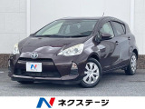 禁煙車 純正SDナビ バックカメラ スマートキー オートライト