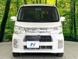 弊社では、全車『修復歴なし』のお車のみ取り扱っております。専任バイヤーによる厳選した仕入れの後、入庫後の車両チェックを行い、ネクステージが認定した高品質な中古車をご提供しております。
