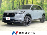 登録済未使用車 純正9型ナビ 全周囲カメラ 衝突軽減 レーダークルーズ