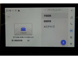 ナビ内蔵ドライブレコーダー装備そています。