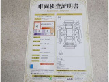車両評価シートをご参考に!