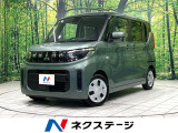 バックカメラ e-Assist 前席シートヒーター コーナーセンサー