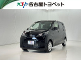 当社では、愛知・岐阜・三重・静岡在住で、現車確認可能な方への販売に限ります