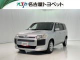 当社では、愛知・岐阜・三重・静岡在住で、現車確認可能な方への販売に限らせて頂きます。※ 当社の総合的判断により販売をお断りする場合があります。