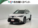愛知・岐阜・三重・静岡在中で、現車確認可能な方への販売に限らせて頂きます