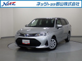 当社の展示車両をご覧いただき誠にありがとうございます。当社は原則、ご来店いただき現車のご確認をしていただいてからのご契約となっております。現車は郡山・須賀川・白河・いわき各地区でもご確認可能です。