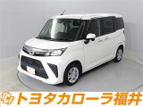 トヨタならではの「3つの安心」をセットにした『トヨタ認定中古車』です。