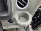ドリンクホルダも装備!