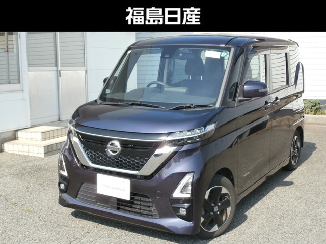 ルークス ハイウェイスター X