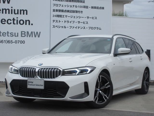 3シリーズツーリング 318i Mスポーツ