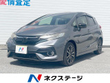 沖縄県内での販売・登録が条件※宮古島除く
