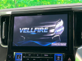 【BIG-X10インチナビ】人気の大画面BIG-Xナビを装備。専用設計で車内の雰囲気にマッチ!ナビ利用時のマップ表示は見やすく、テレビやDVDは臨場感がアップ!いつものドライブがグッと楽しくなります♪