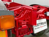 リーフサスです。