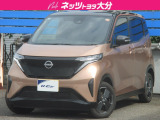 ★ご購入後のお付き合いを大切にしたいため、近隣県(九州圏内)および対面販売に限らさせていただいております。