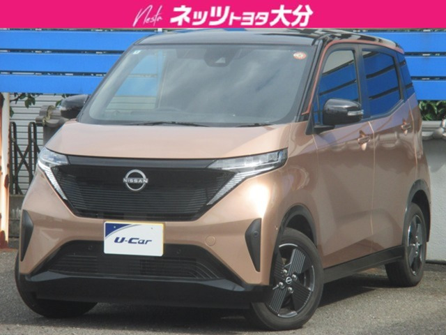 サクラ X 