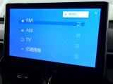 【オーディオ選択画面】AM/FMの切替や、交通情報もこちらの画面から選択できます。