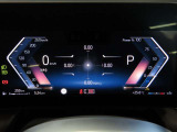 多彩な表現が可能なBMWライブコックピット