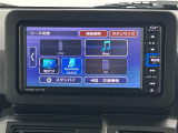 ◆【お問い合わせください】写真の内容に関してやおクルマ購入までの流れなどご不明点、ご質問等がございましたらお気軽にガリバー店舗までお問い合わせください。