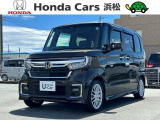 遠方納車も行っておりますので、県外の方も是非お問い合わせ下さい!現車確認が難しい方はメールにて各箇所の画像をお送りしております!