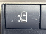 【パワースライドドア】スマートキーや運転席のスイッチでスライドドアの開閉が可能♪電動だから力を入れてドアを開ける必要が無く、小さいお子様でも、重い荷物を持っている時もラクに開け閉めできます♪