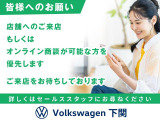 T-Cross TSI アクティブ 