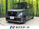 純正9型ディスプレイオーディオ 電動スライドドア 全周囲カメラ