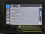 ◆北海道、東北、関東、中部、関西、中国、四国、九州、沖縄、全国各地どこからでも対応可能です!!お気軽にガリバーにお気軽にご相談ください!!