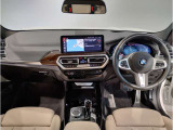 ☆センターパネルを運転席側に僅かに傾けたBMW独特のインパネ☆【駆け抜ける歓び】はここからもスタートしております☆
