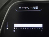 ディスプレイに映し出される多彩な情報が、快適なドライブをサポートします。バッテリー容量:12セグメント